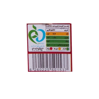 آلوچه فرآوری شده 125 - 55 گرم