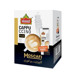 کاپوچینو فوری -بسته 12 عددی