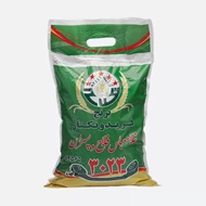رنج فلاح دوبار کشت5کیلوگرمی